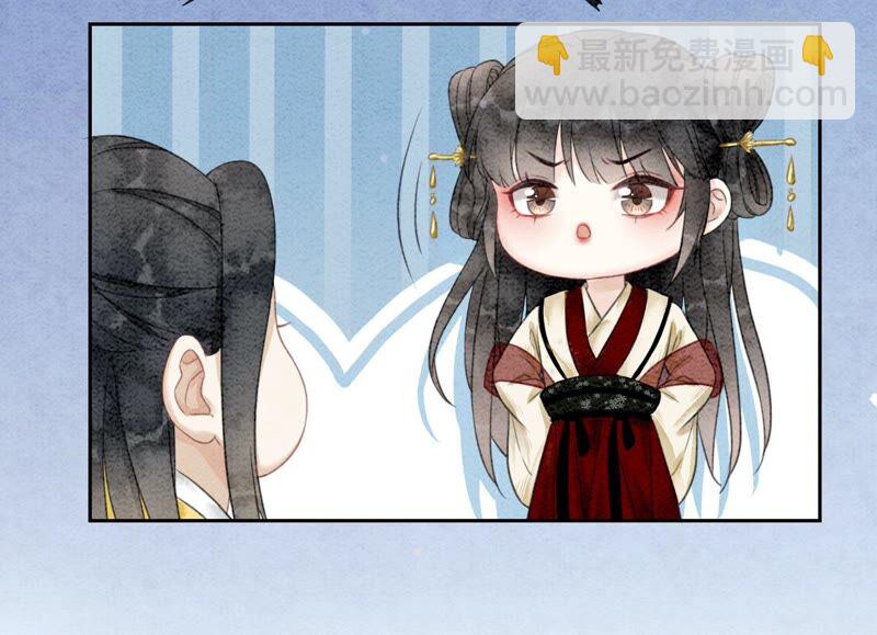 第80话 你真的认错人了(1/3)-第81话