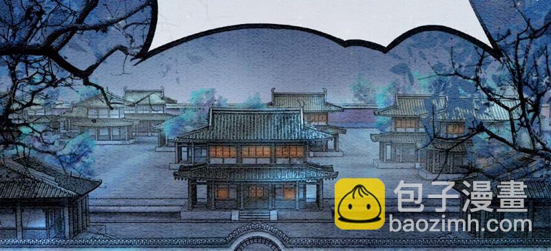 第80话 你真的认错人了(1/3)-第81话