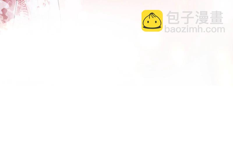 第82话 就这样就？亲上了？(1/3)-第83话