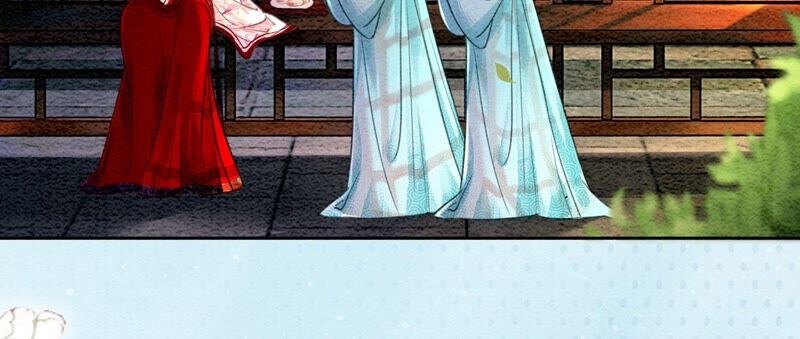 第82话 就这样就？亲上了？(1/3)-第83话