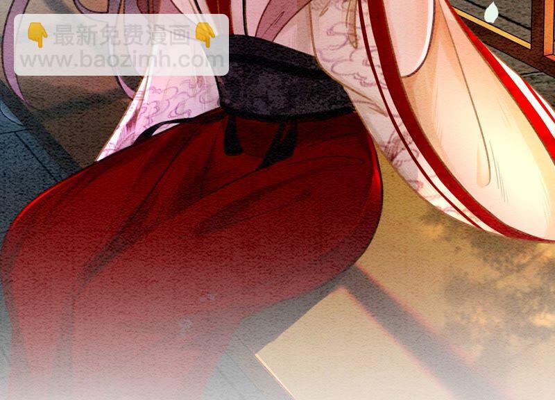 第82话 就这样就？亲上了？(1/3)-第83话