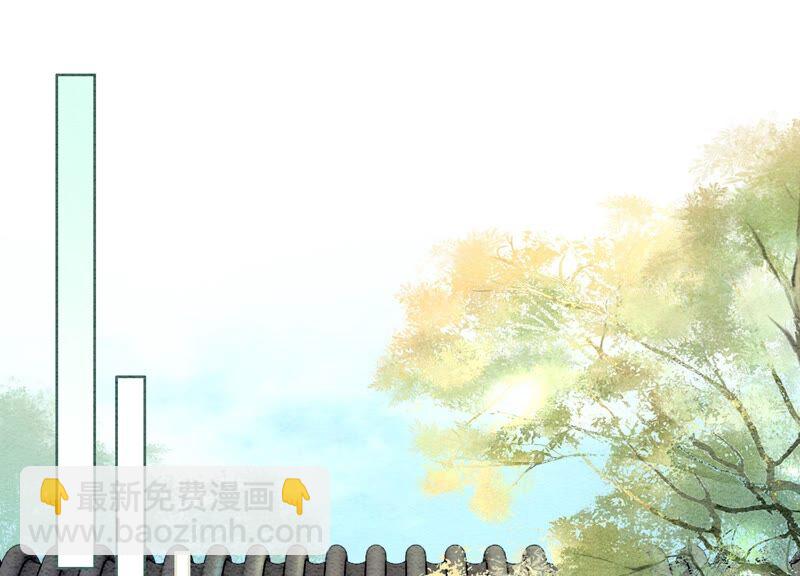 第82话 就这样就？亲上了？(1/3)-第83话