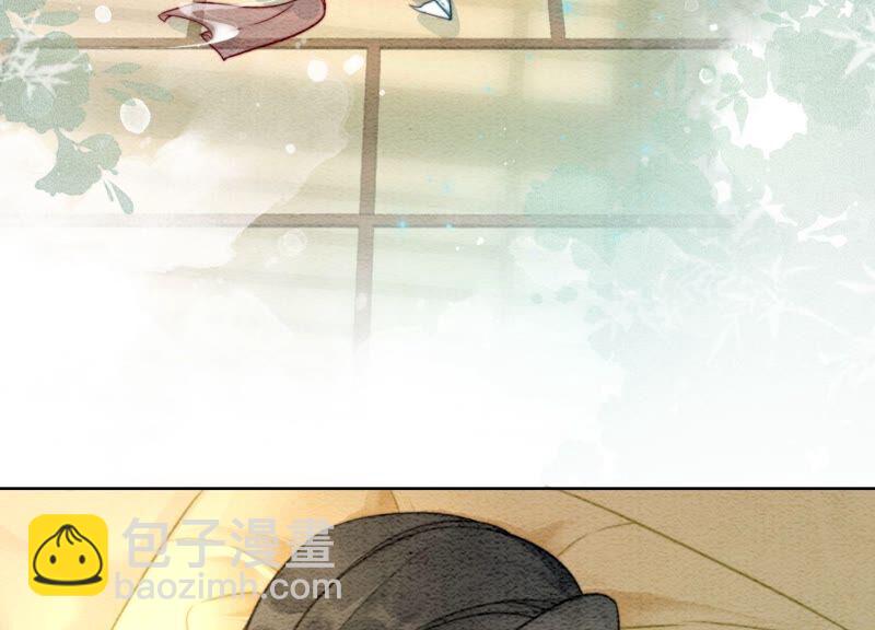 第84话 远处的女人(1/3)-第85话