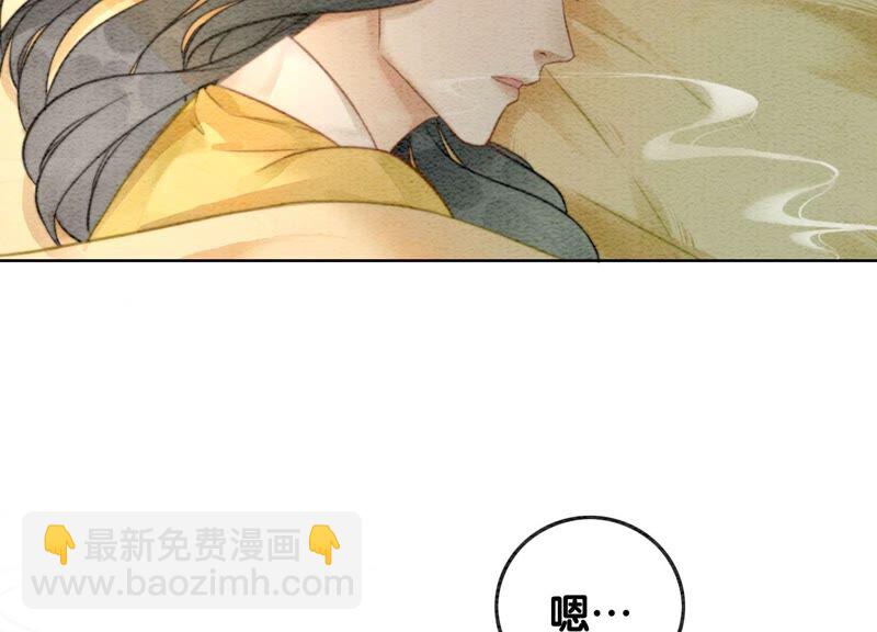 第84话 远处的女人(1/3)-第85话