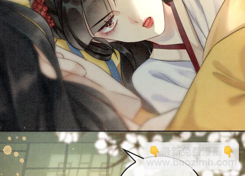 第84话 远处的女人(1/3)-第85话