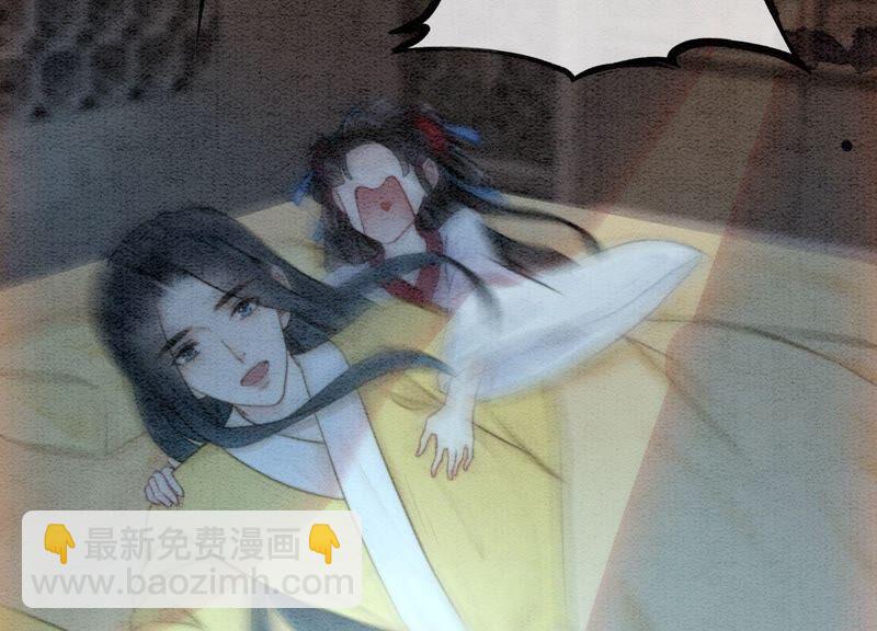 第84话 远处的女人(1/3)-第85话