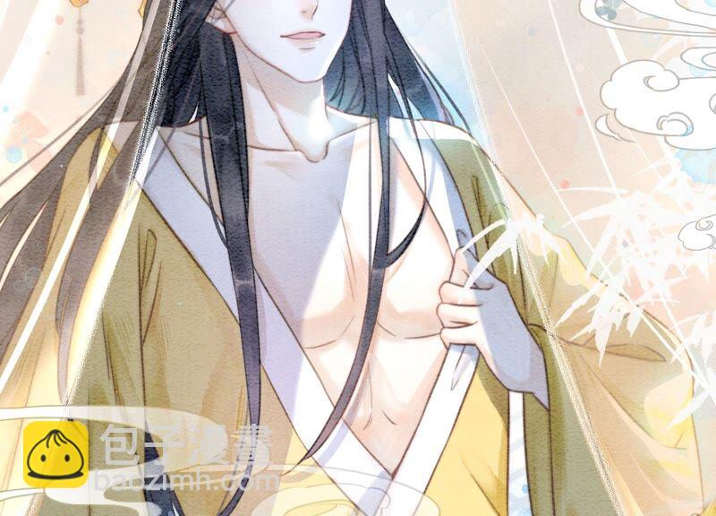 第84话 远处的女人(1/3)-第85话