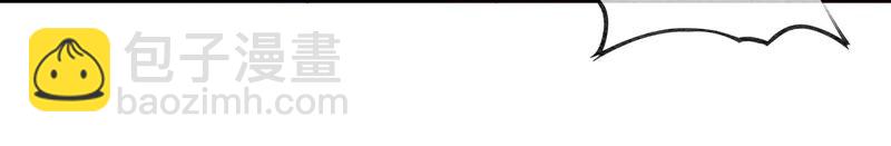 第84话 远处的女人(1/3)-第85话