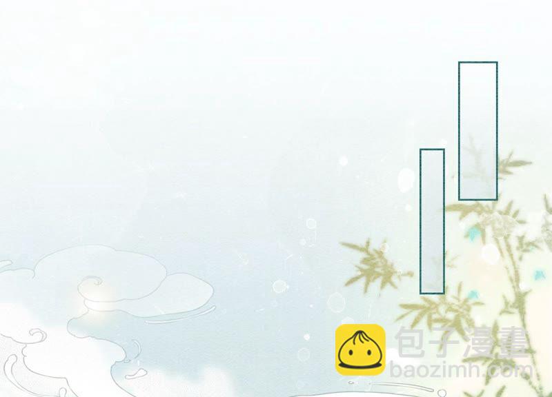 第84话 远处的女人(1/3)-第85话