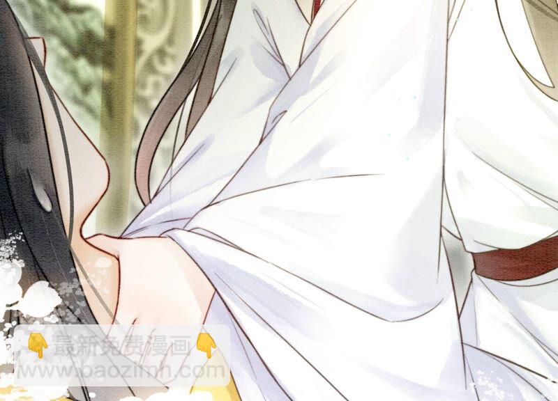 第84话 远处的女人(1/3)-第85话