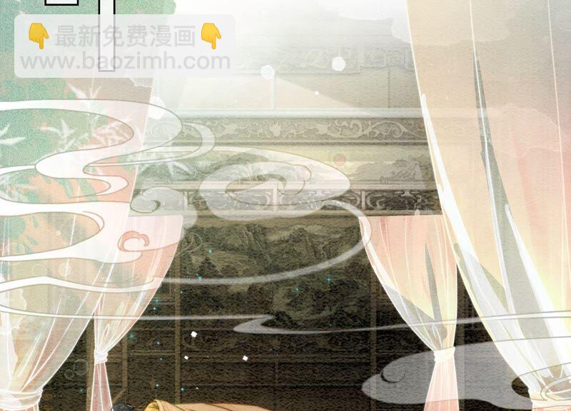 第84话 远处的女人(1/3)-第85话