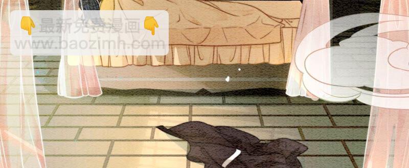 第84话 远处的女人(1/3)-第85话