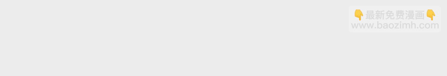 第86话 我只是想证明给他们看(1/3)-第87话