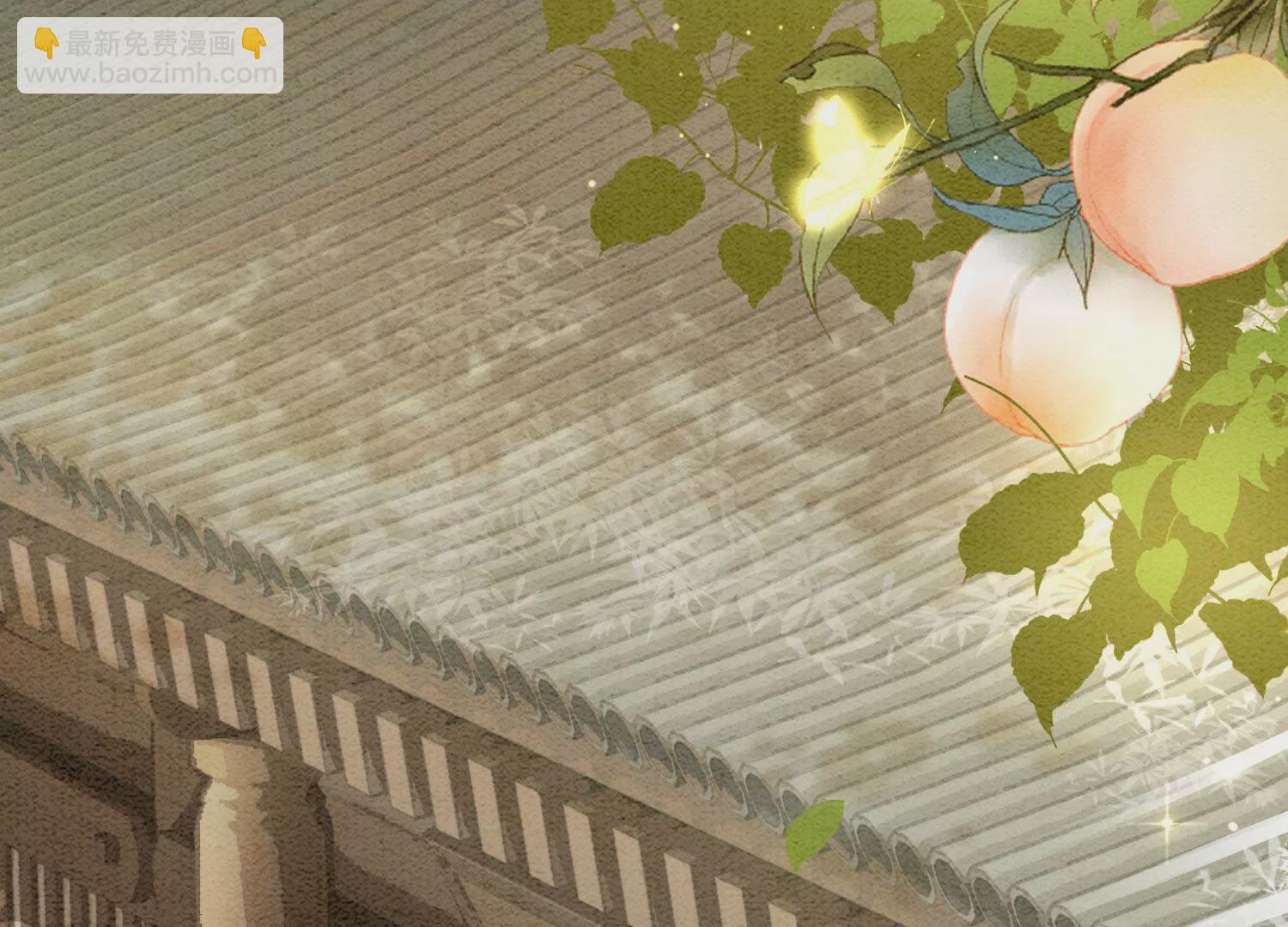 第86话 我只是想证明给他们看(1/3)-第87话