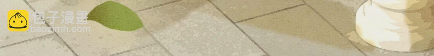 第86话 我只是想证明给他们看(1/3)-第87话