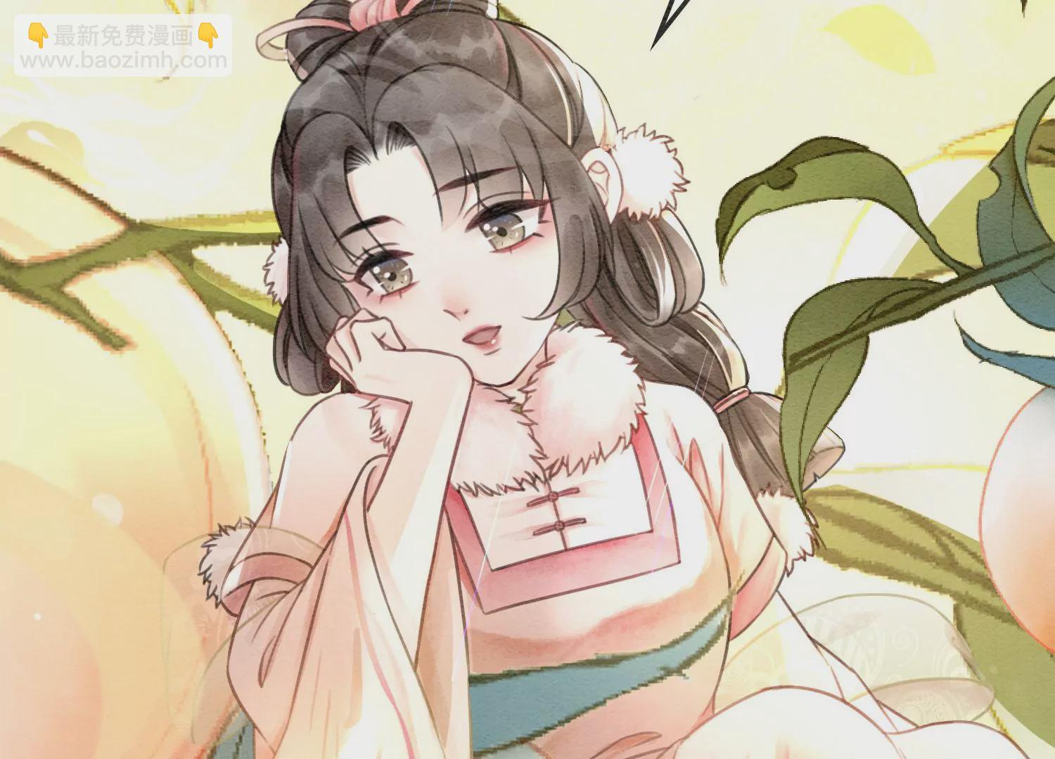 第86话 我只是想证明给他们看(1/3)-第87话