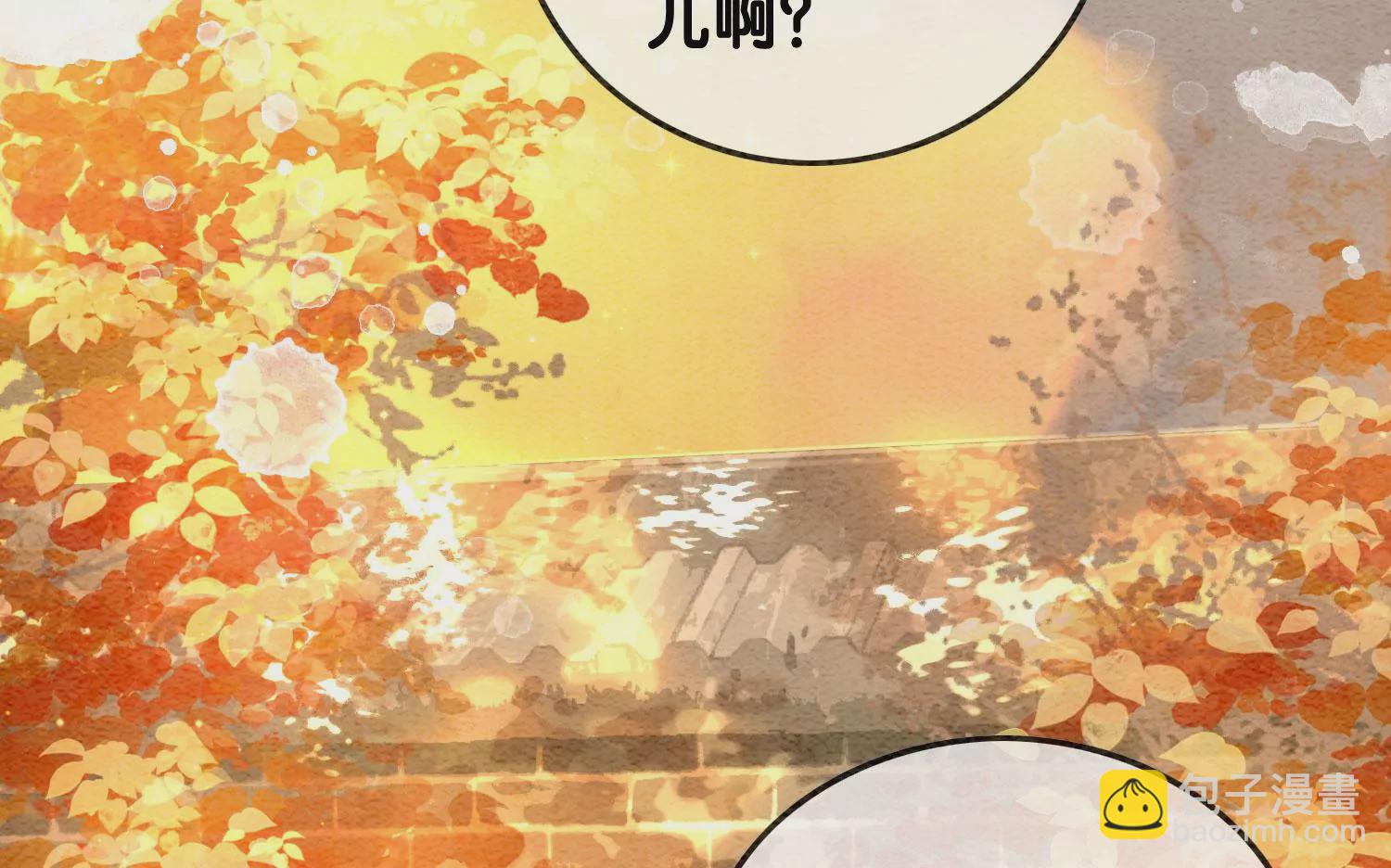 第86话 我只是想证明给他们看(1/3)-第87话