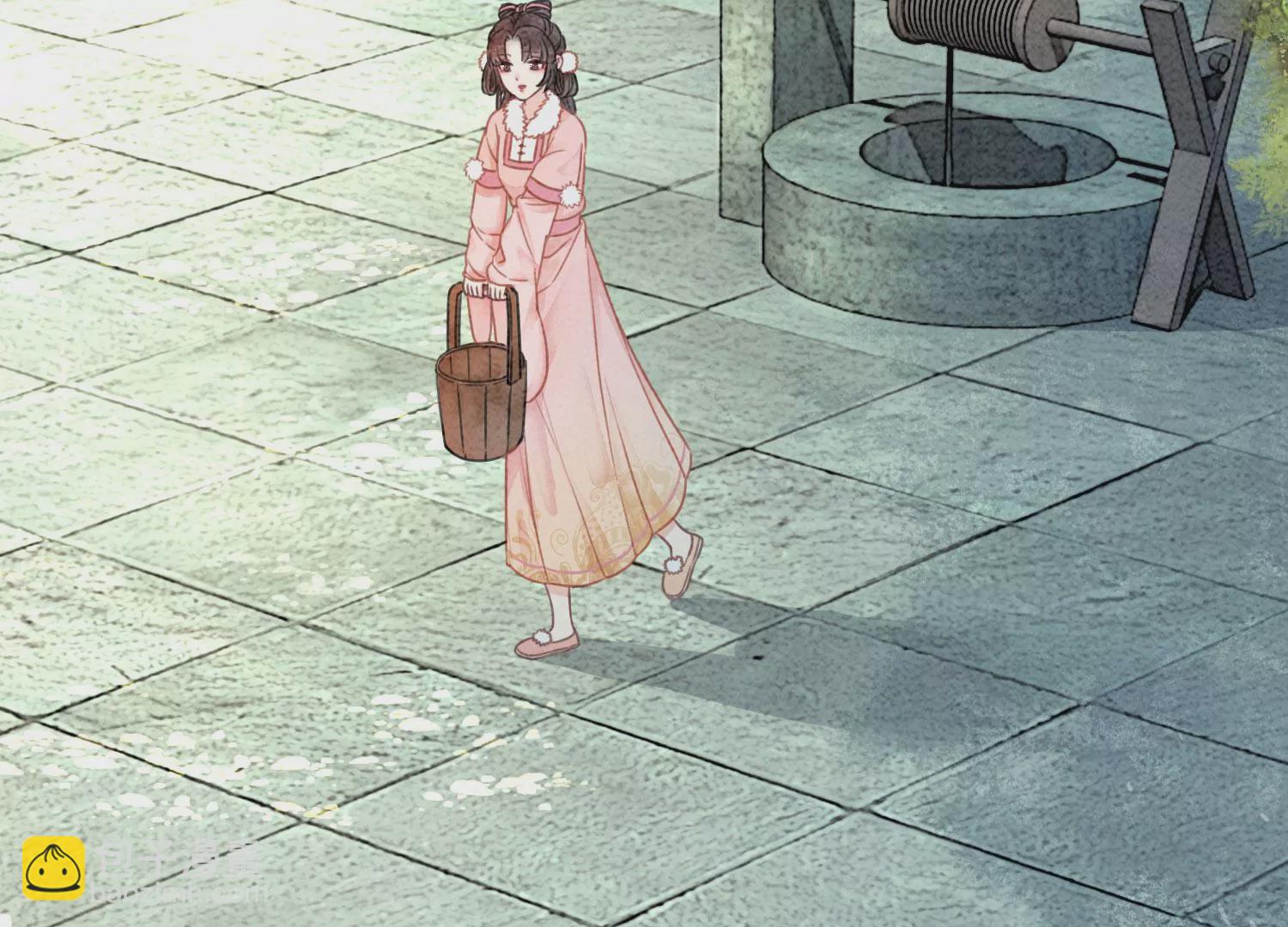 第88话 你是我的(1/3)-第89话