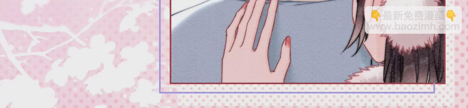 第88话 你是我的(1/3)-第89话