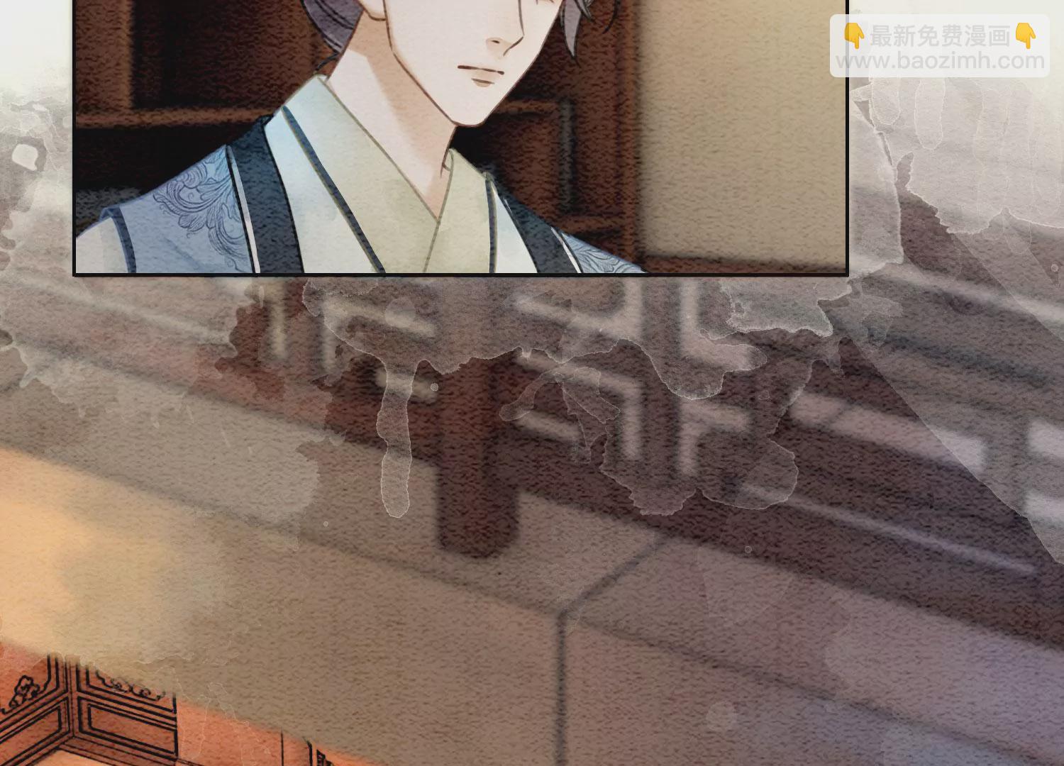 第88话 你是我的(1/3)-第89话