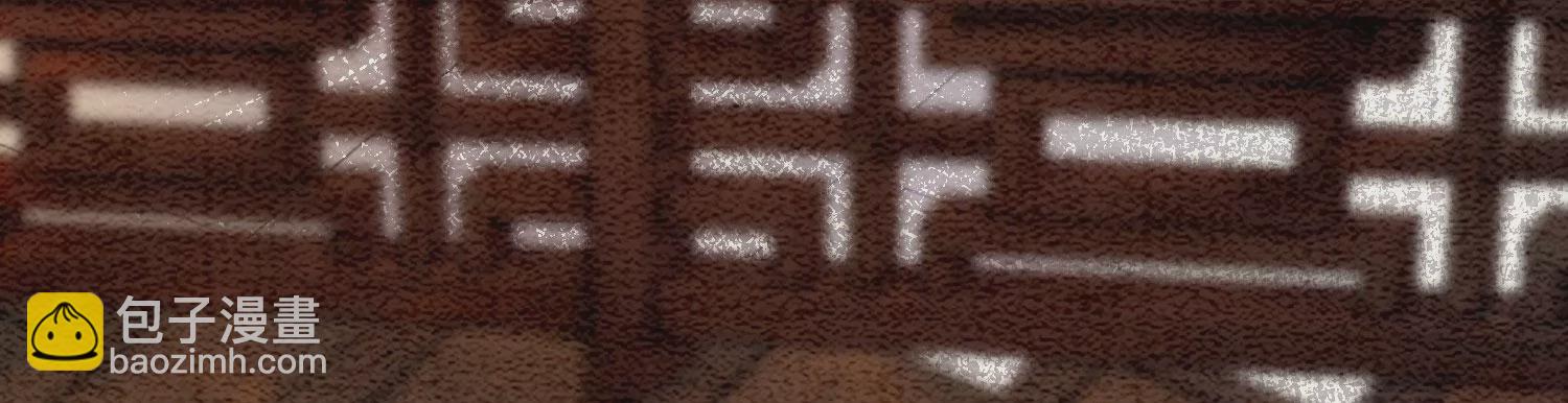 第88话 你是我的(1/3)-第89话