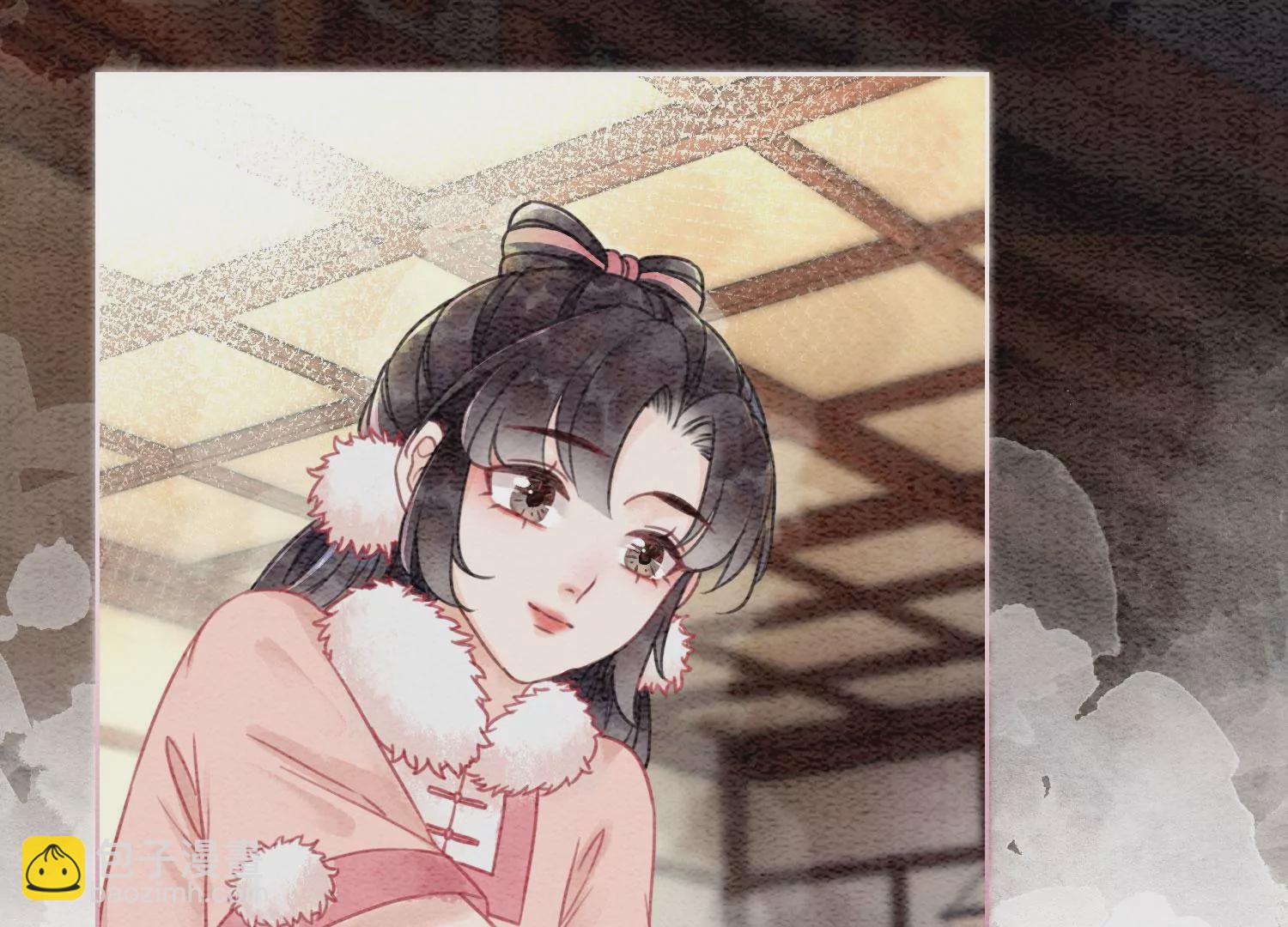 第88话 你是我的(1/3)-第89话