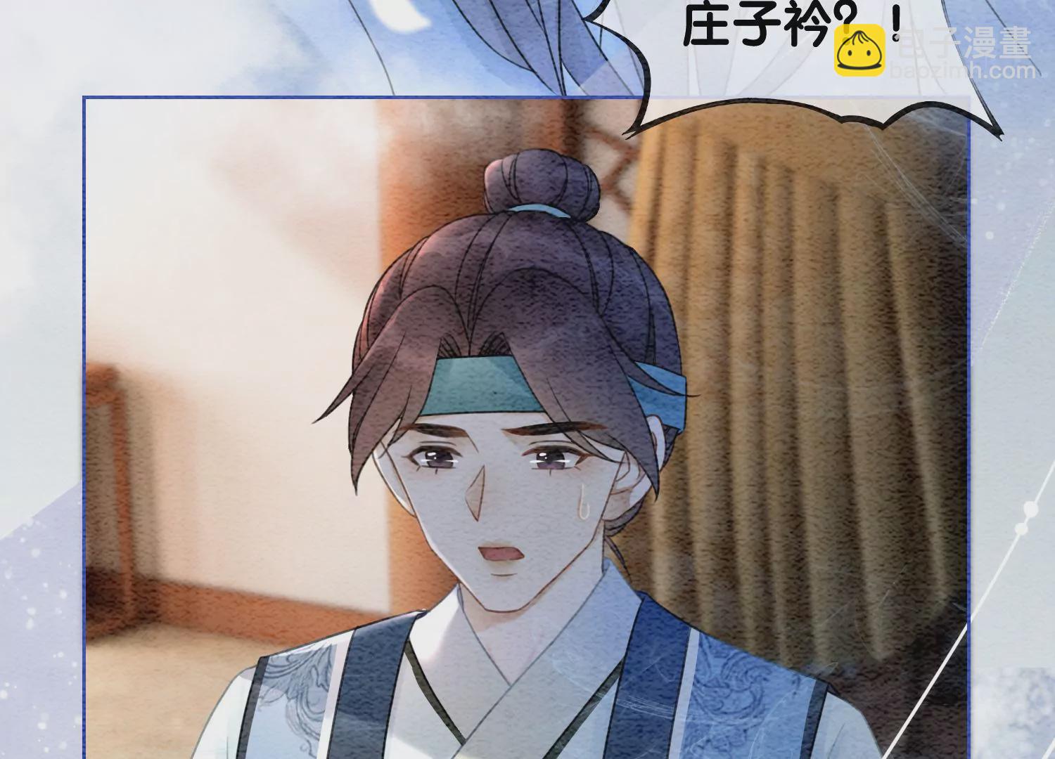 第90话 偷盗隐情(1/2)-第91话