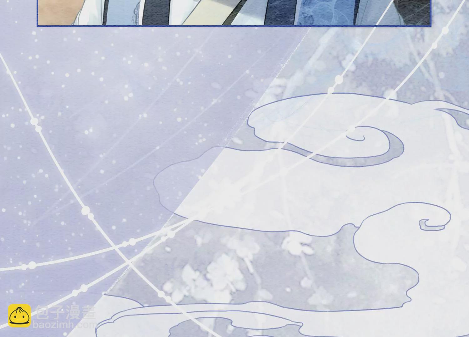 第90话 偷盗隐情(1/2)-第91话