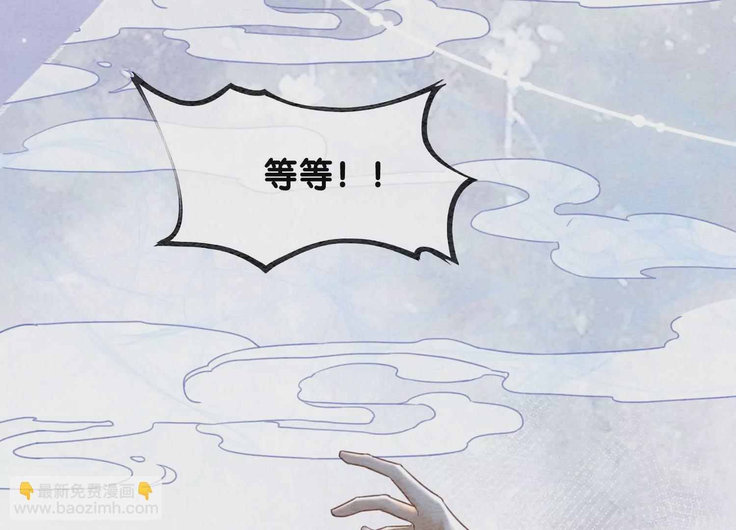 第90话 偷盗隐情(1/2)-第91话