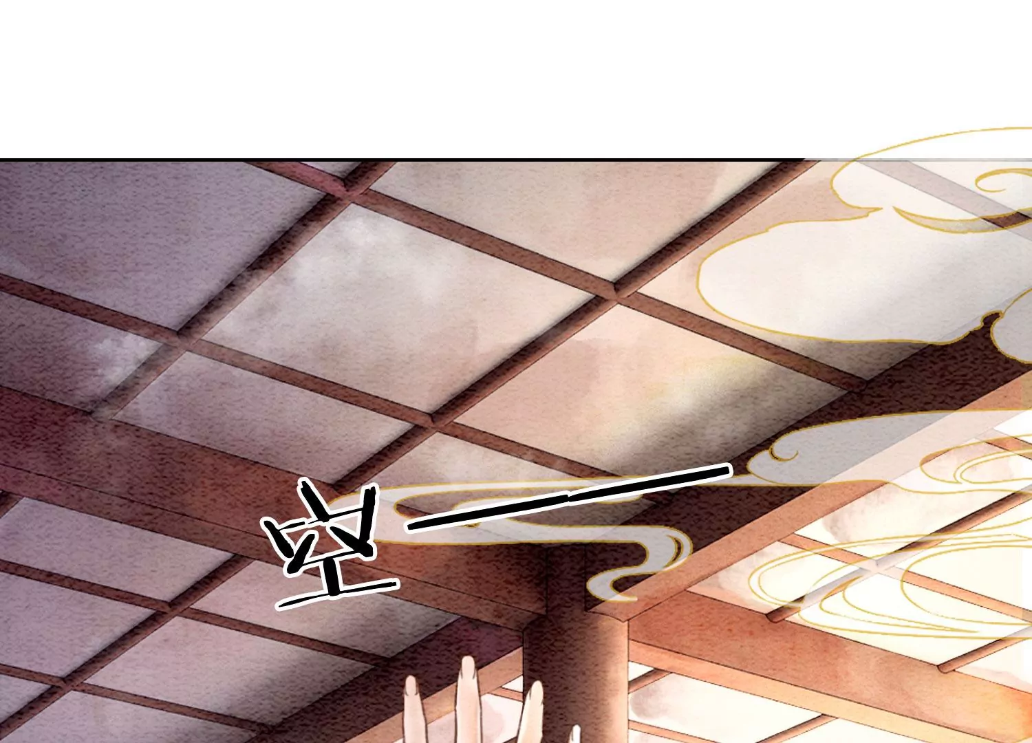 第90话 偷盗隐情(1/2)-第91话