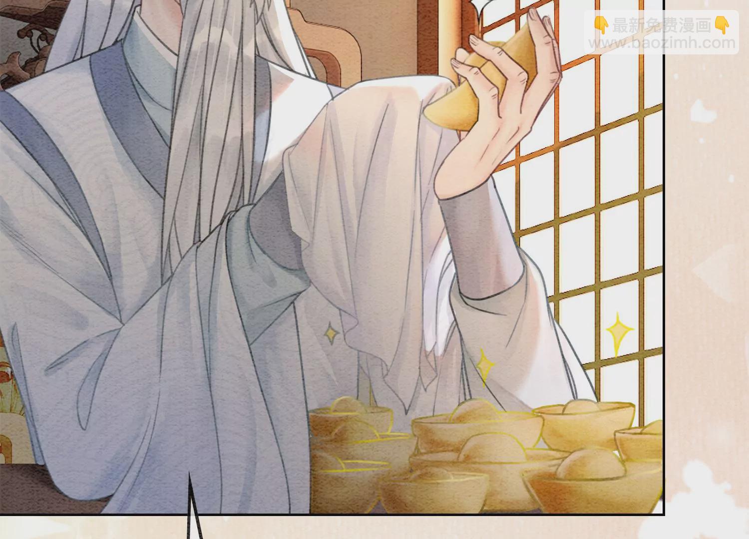 第90话 偷盗隐情(1/2)-第91话