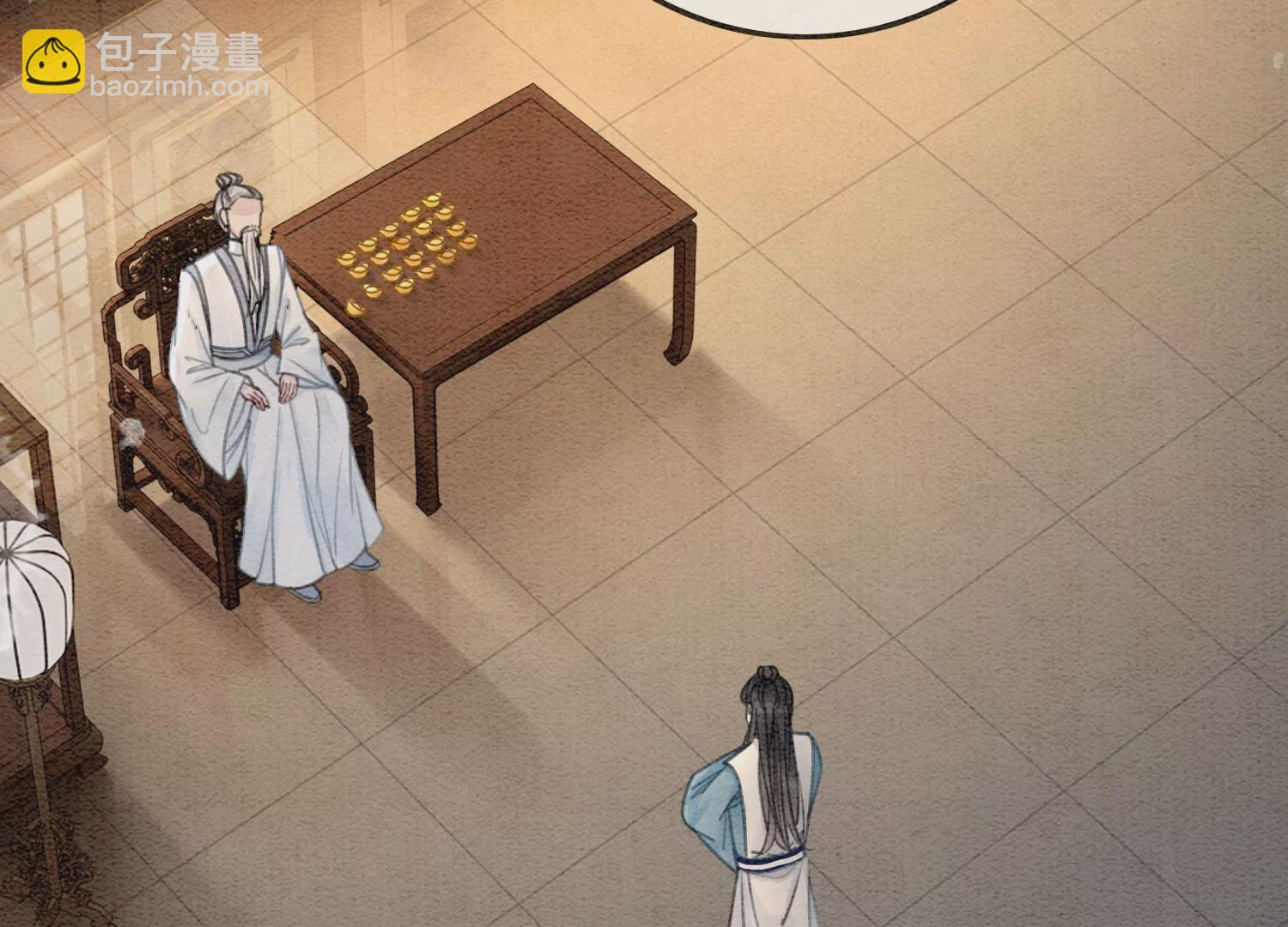 第90话 偷盗隐情(1/2)-第91话