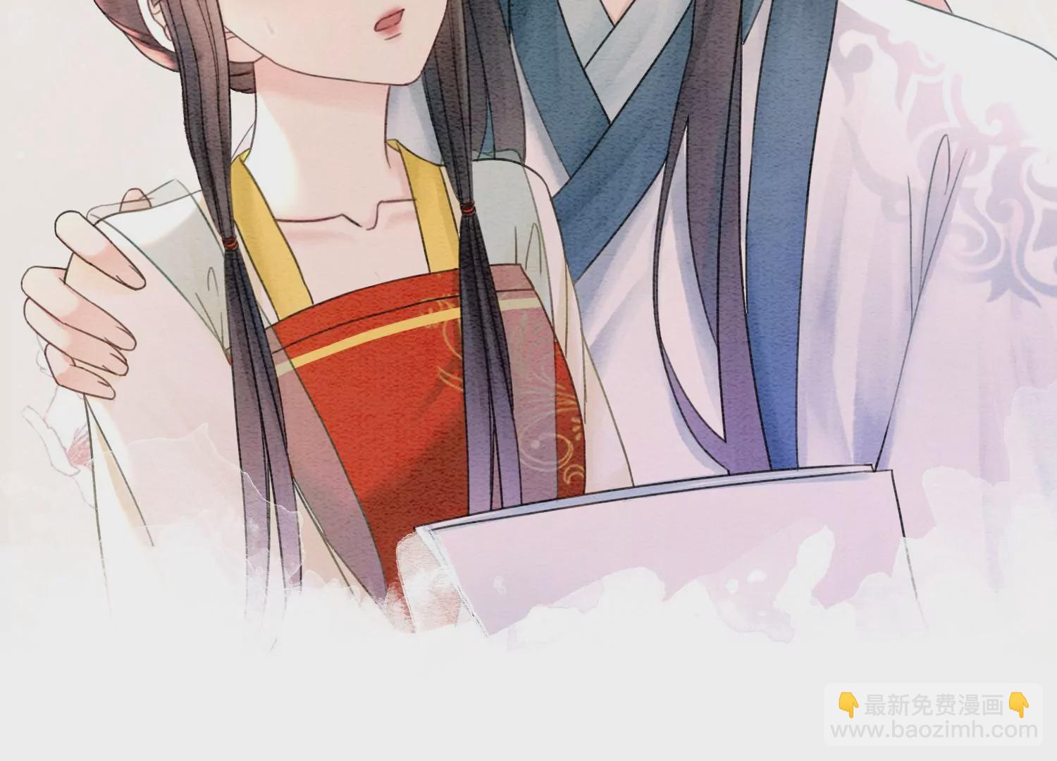 第92话 有妖知萝(1/3)-第93话