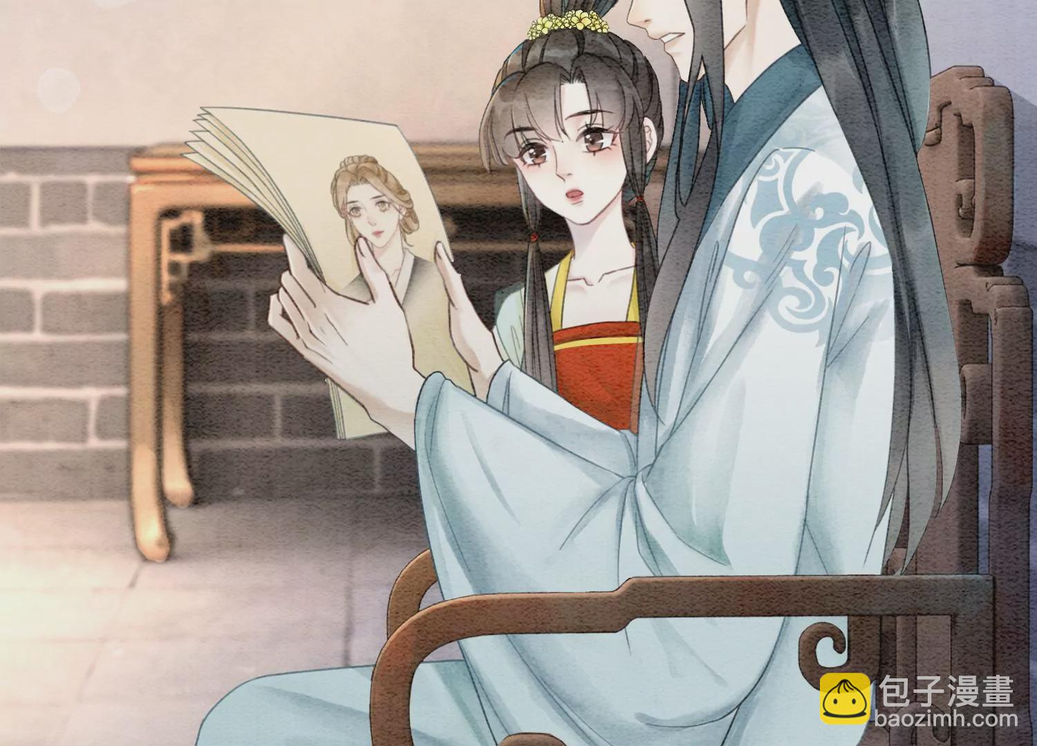 第92话 有妖知萝(1/3)-第93话