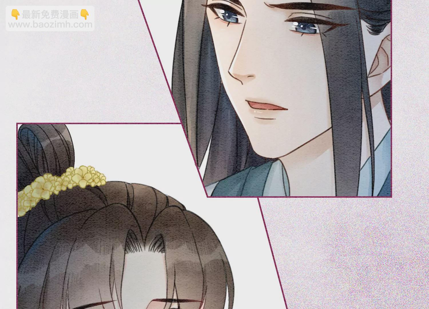 第92话 有妖知萝(1/3)-第93话