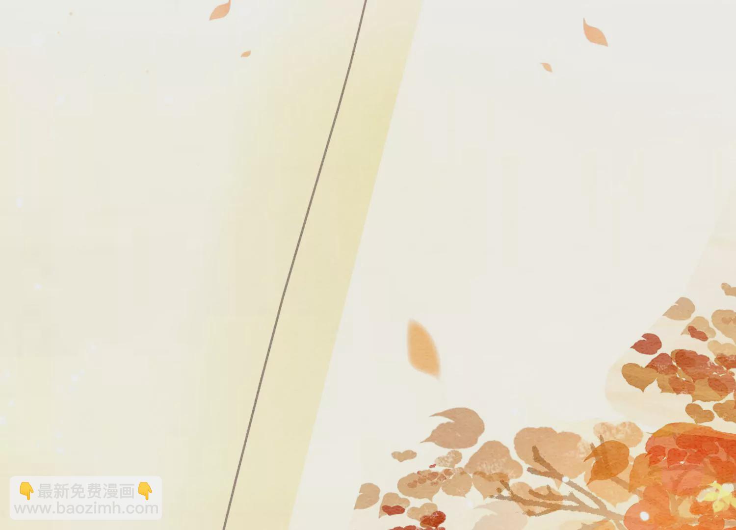 第94话 借妖力一用(1/3)-第95话