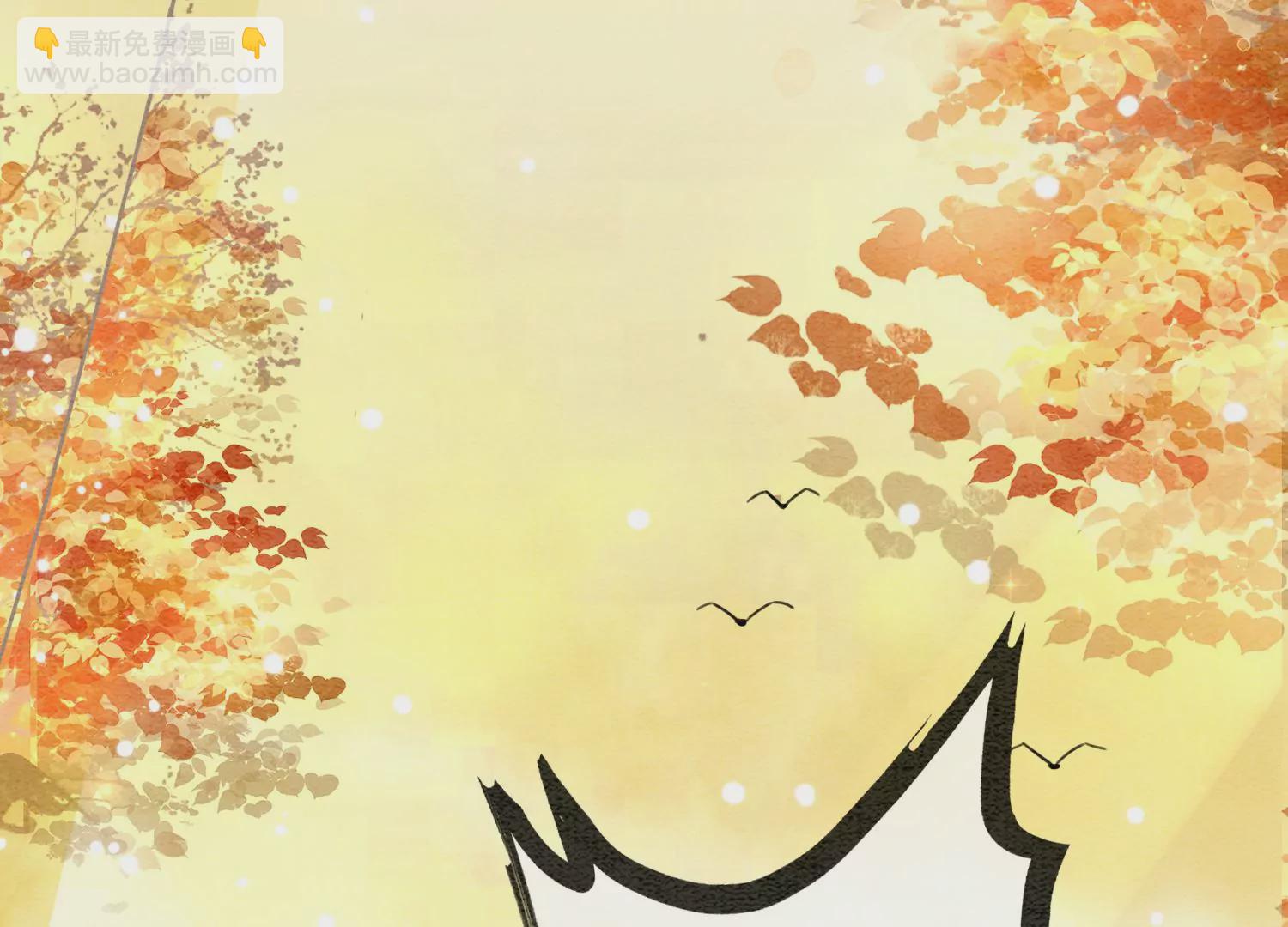 第94话 借妖力一用(1/3)-第95话