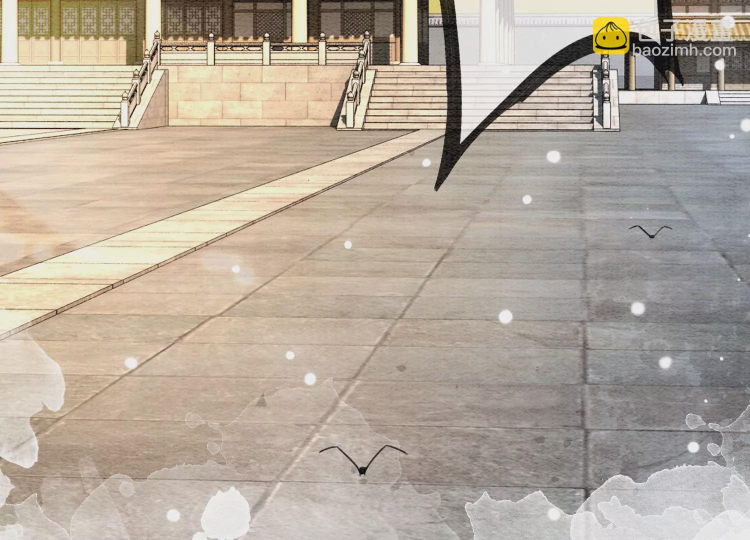 第94话 借妖力一用(1/3)-第95话