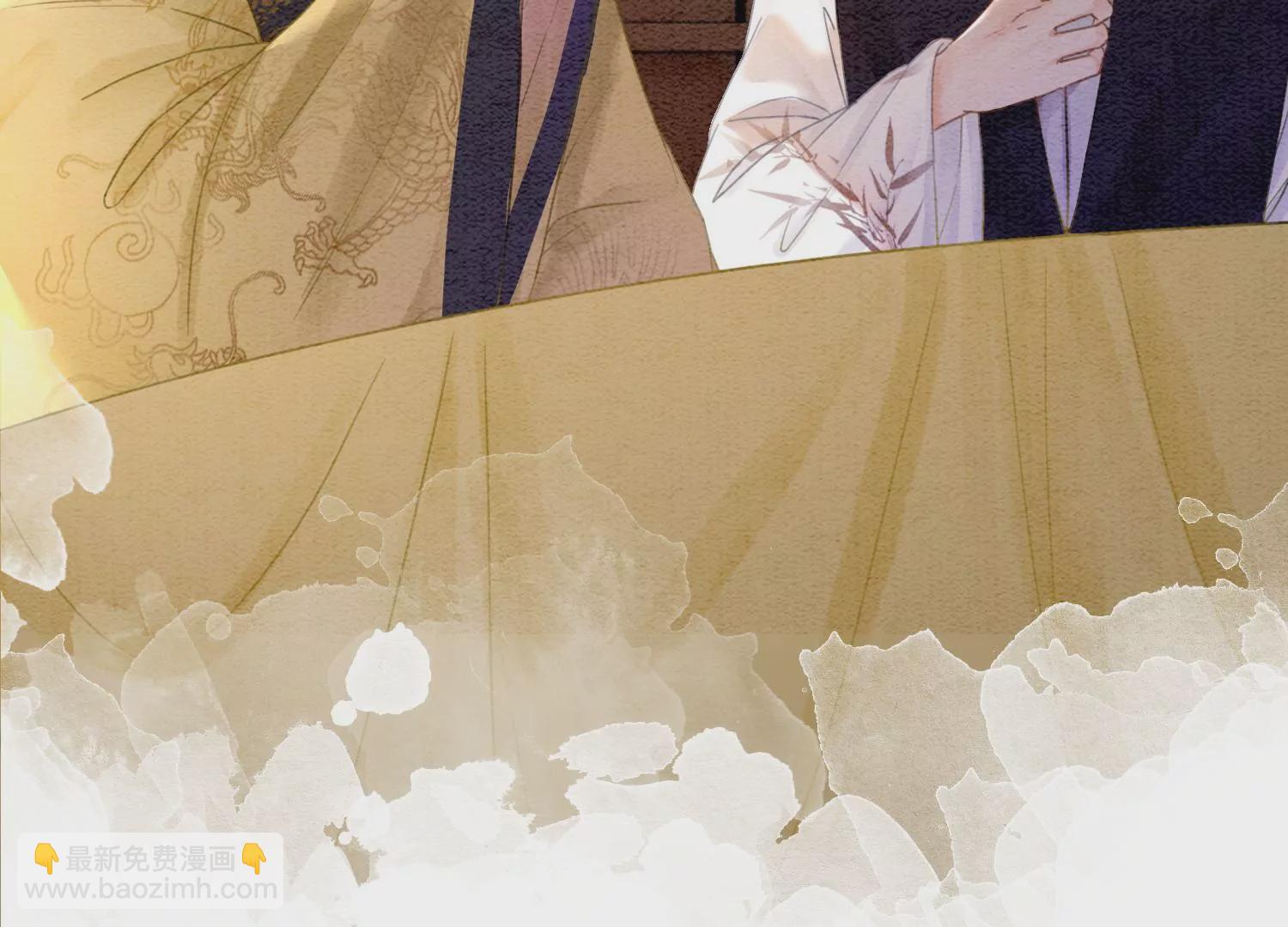 第94话 借妖力一用(1/3)-第95话