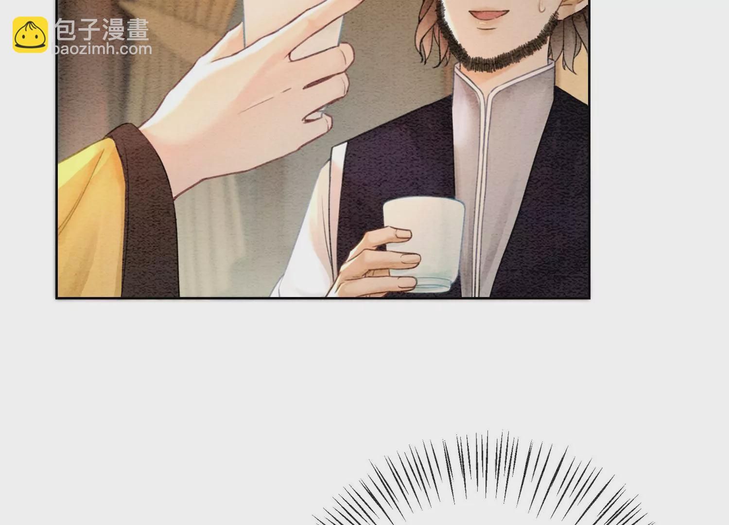 第94话 借妖力一用(1/3)-第95话