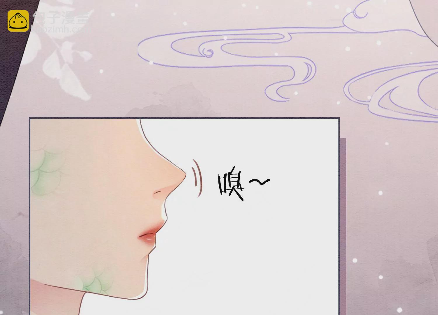 第94话 借妖力一用(1/3)-第95话