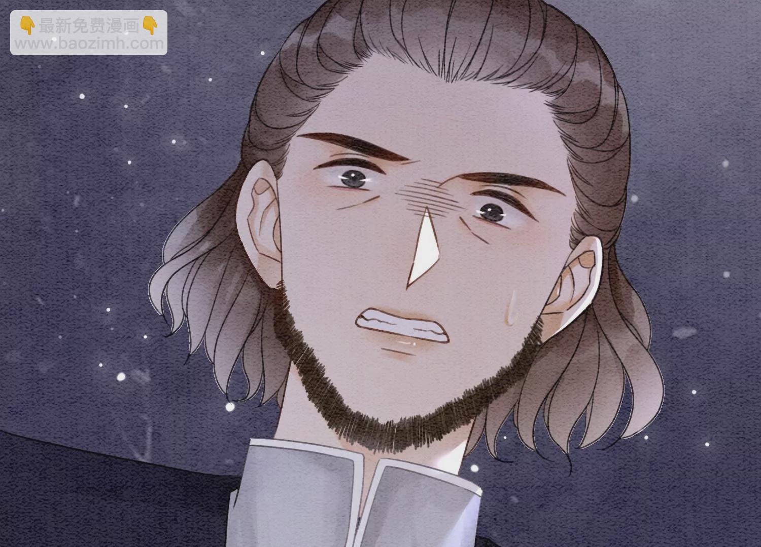 第94话 借妖力一用(1/3)-第95话