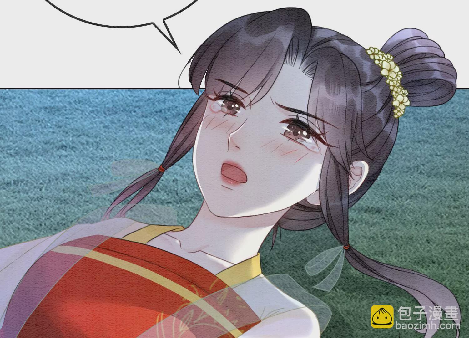 第94话 借妖力一用(1/3)-第95话