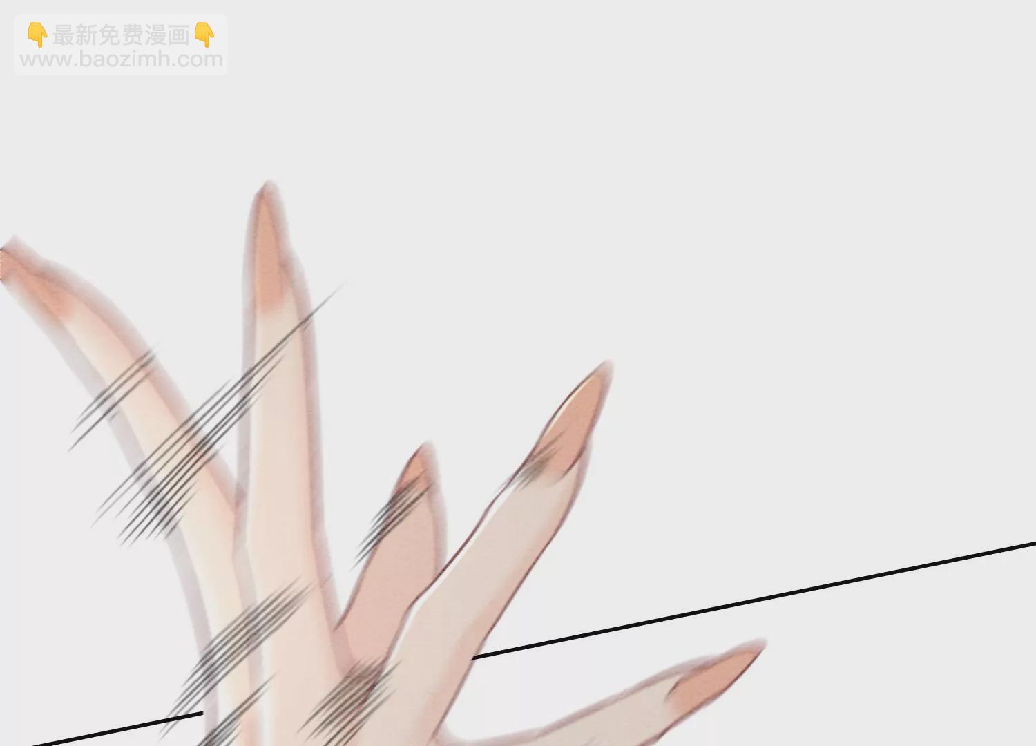 第94话 借妖力一用(1/3)-第95话