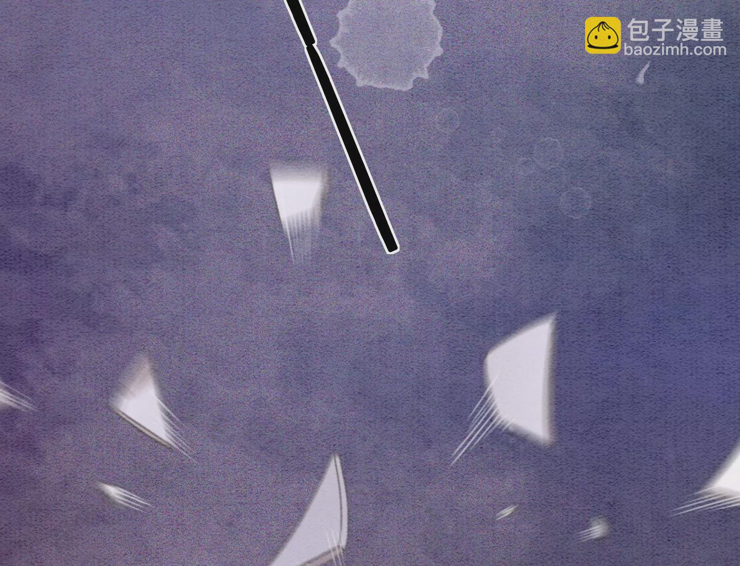 第94话 借妖力一用(1/3)-第95话