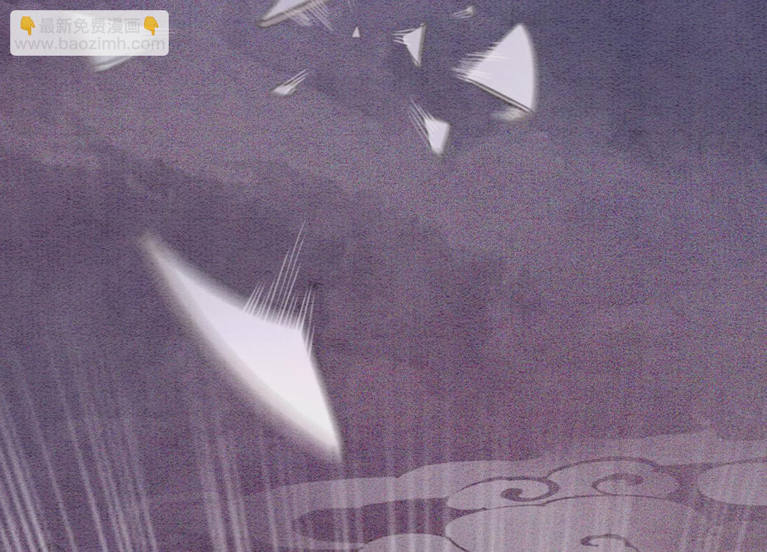 第94话 借妖力一用(1/3)-第95话