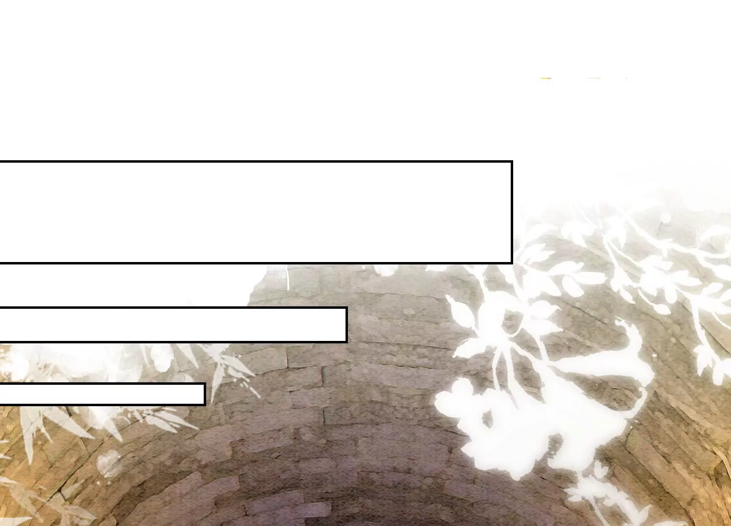 第96话 获得妖骨(1/3)-第97话