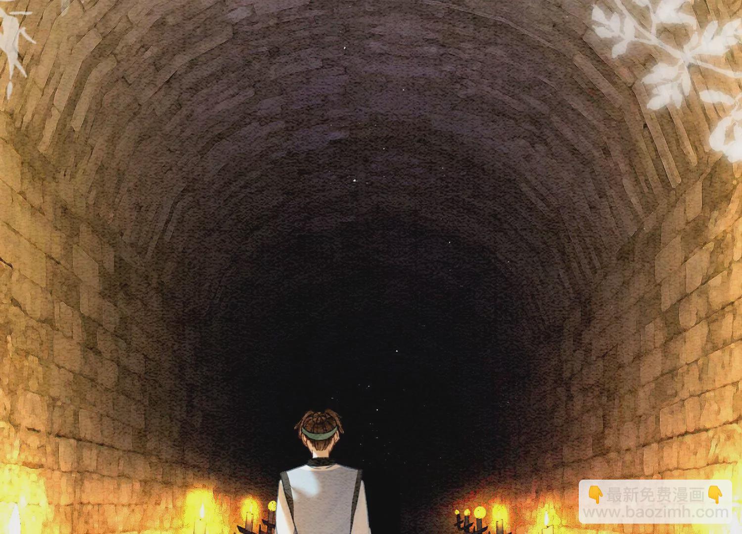 第96话 获得妖骨(1/3)-第97话