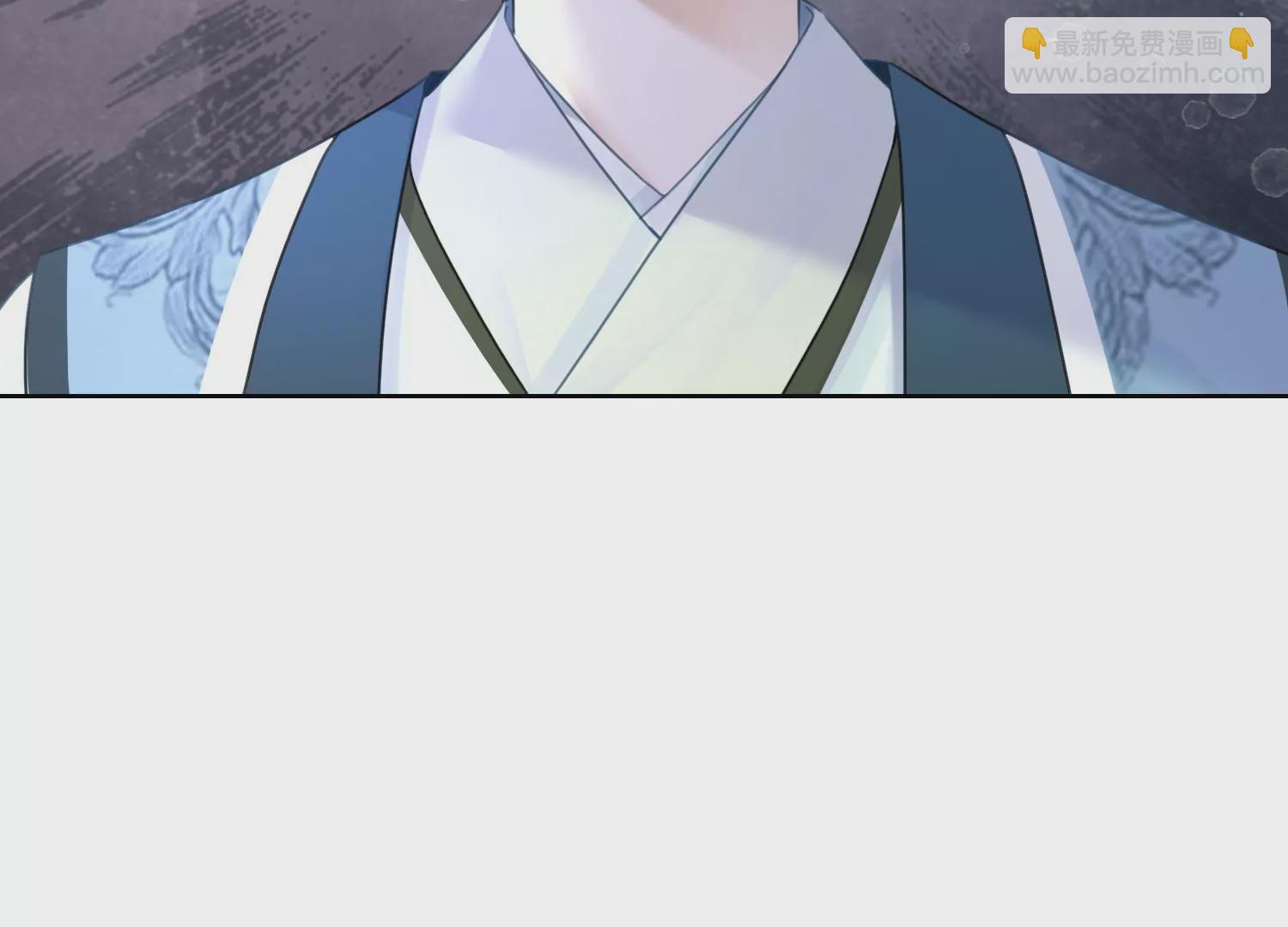 第96话 获得妖骨(1/3)-第97话