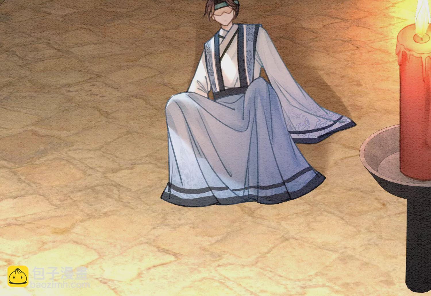 第96话 获得妖骨(1/3)-第97话